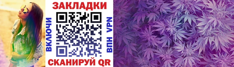 Цена Кирс Alpha PVP  Кокаин  Меф  Псилоцибиновые грибы  ГАШИШ 