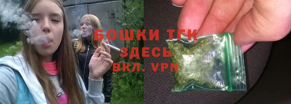 мефедрон VHQ Абдулино
