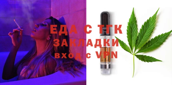 спиды Алзамай
