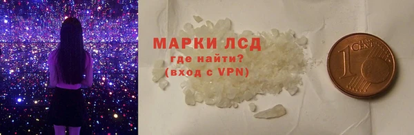 кокаин Абинск
