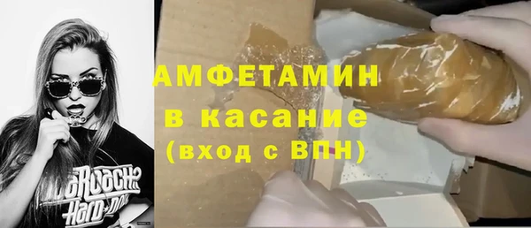 кокаин Абинск