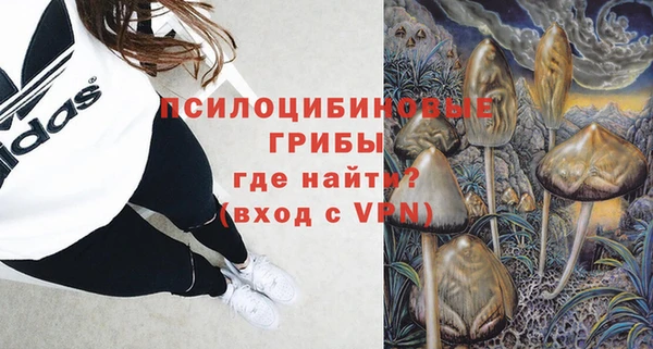 кокаин Покровск