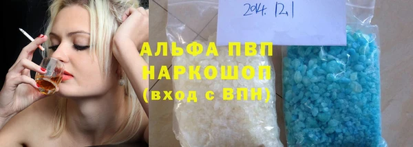 МДПВ Алексеевка