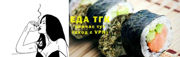гашиш Абаза