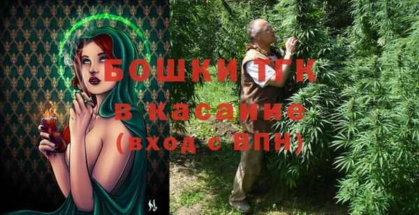 соль курить ск Алексин