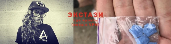 спиды Алзамай