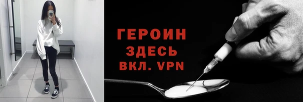 ALPHA PVP Покров
