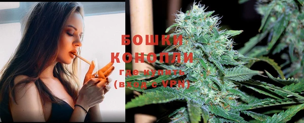 гашиш Абаза