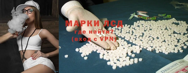соль курить ск Алексин