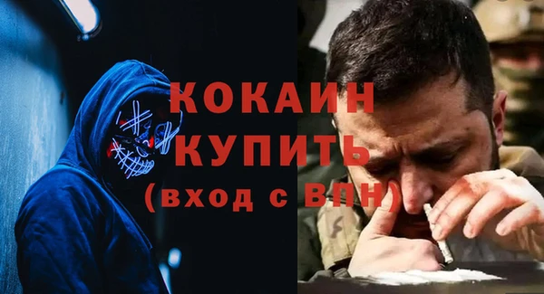 спиды Алзамай