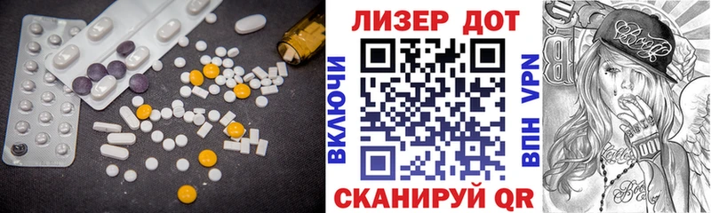 Лсд 25 экстази ecstasy  где можно купить наркотик  Кирс 