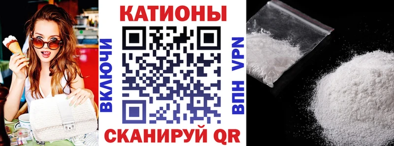 где продают   Кирс  Меф кристаллы 