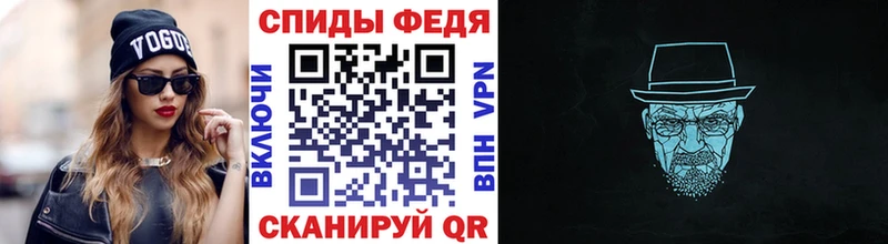 МЕТАМФЕТАМИН Methamphetamine Кирс